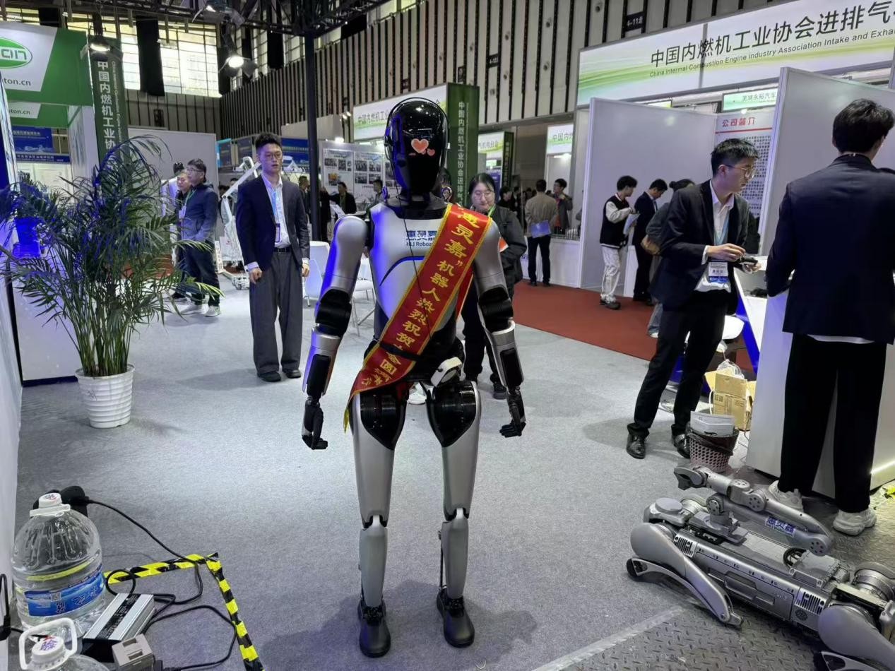 凱龍機(jī)器狗